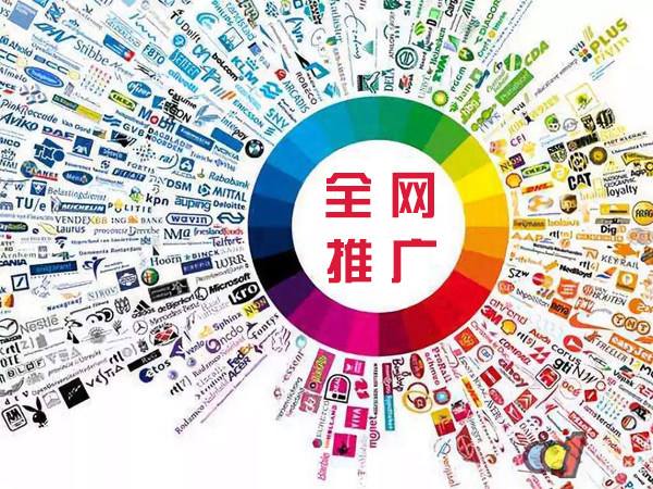 东平传统企业进行网络营销需要注意的几个基础策略